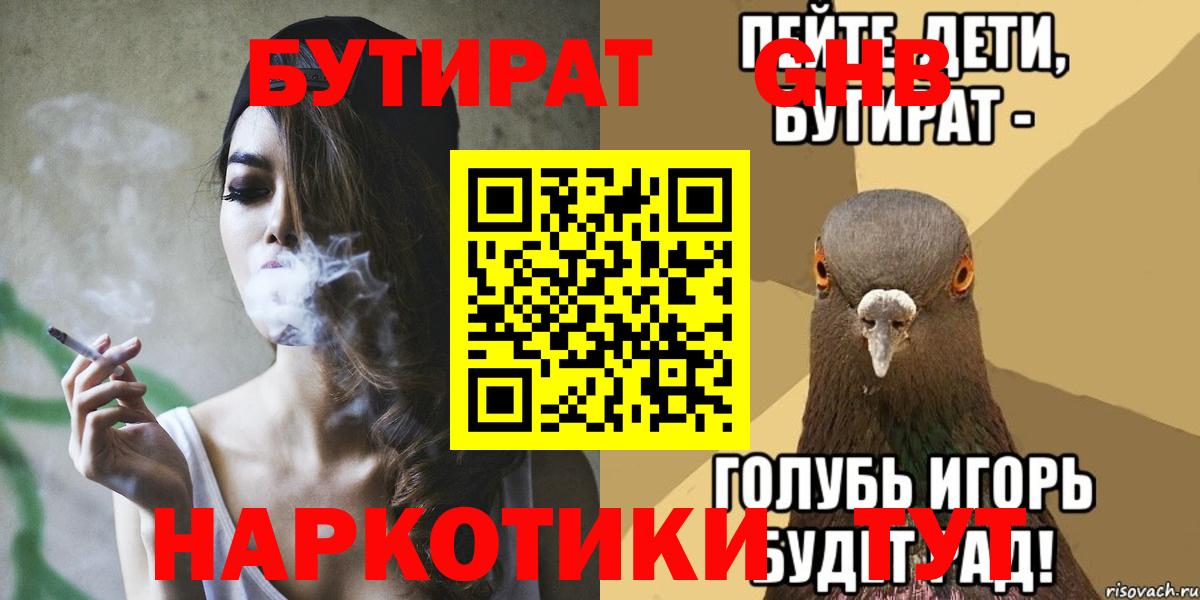 Гашиш Королёв