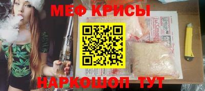 СК Камышлов