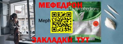 СК Камышлов