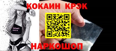 СК Камышлов