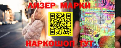СК Камышлов