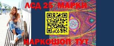 СК Камышлов