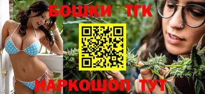 мескалин Кандалакша