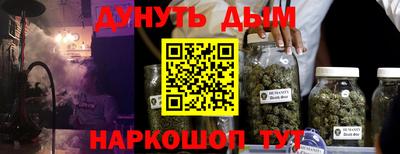 СК Камышлов
