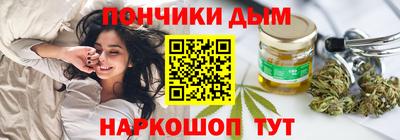СК Камышлов