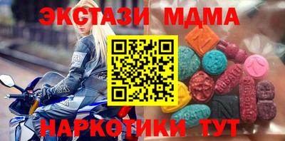 СК Камышлов