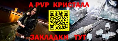 СК Камышлов