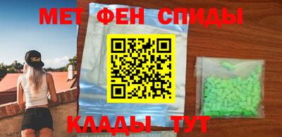 бутират Канаш