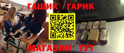 мескалин Кандалакша