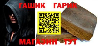 СК Камышлов