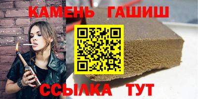 мескалин Кандалакша