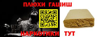 СК Камышлов