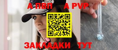 СК Камышлов